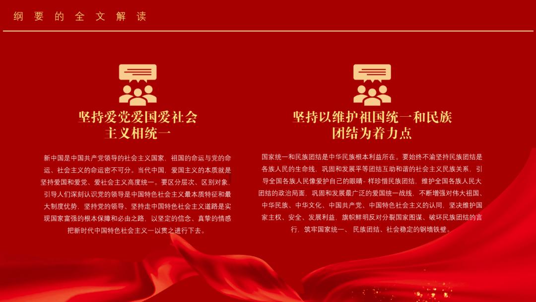 时尚男孩救援