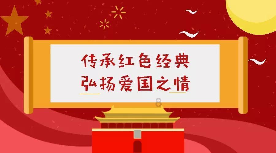 魔法季节沉睡大地
