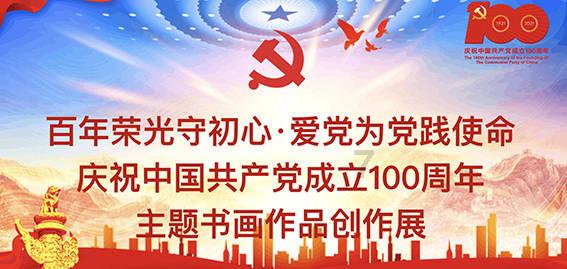 暖阳下的女孩们